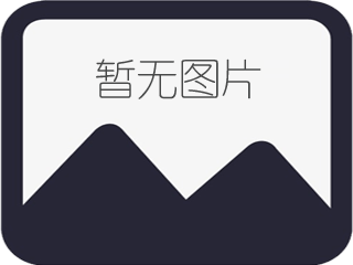 鋁單板廠(chǎng)家定制服務(wù)的六個(gè)環(huán)節(jié)